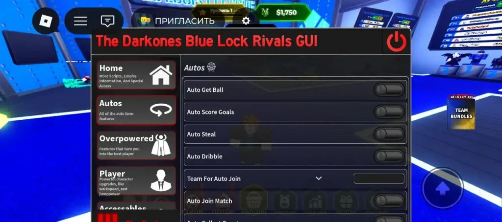 Скрипт на Синий замок: Соперники в Роблокс без ключа - Darkones Blue Lock Rivals GUI [ESP, Auto Steal]