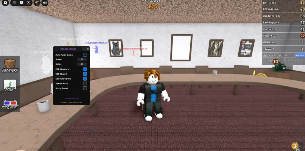Софт на Murder Mystery 2 в Roblox Без Ключа - Vanezy Scripts (Авто фарм, Спидхак)