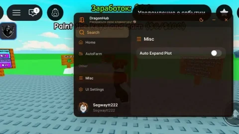 Скрипт на Paint Your Keyboard в Роблокс Без Ключа