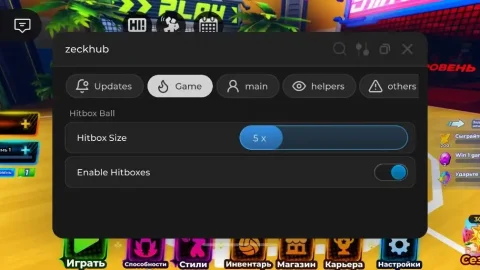 Скрипт на Volleyball Legends в Roblox Без Ключа [Esp, Авто подача]