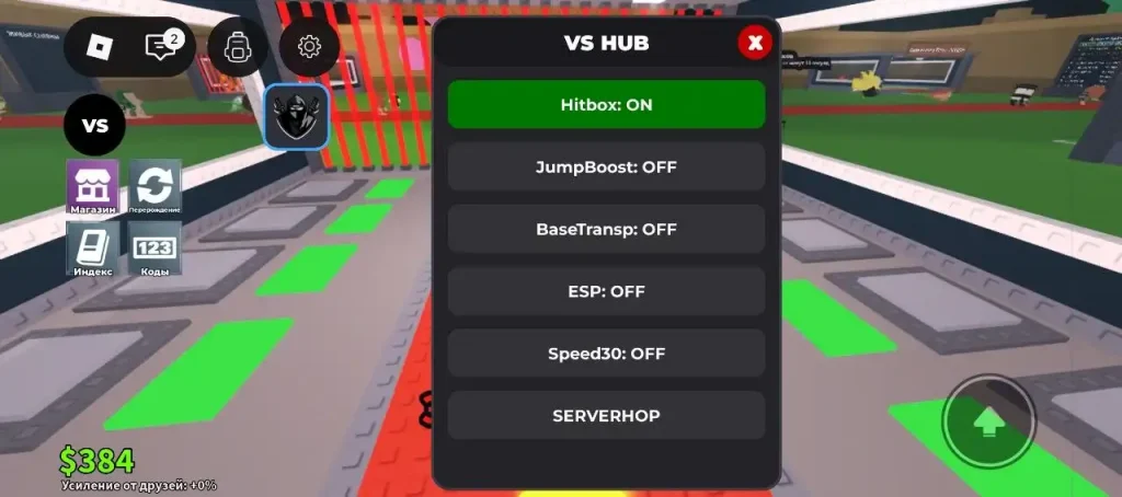 Скрипт на Украдите Брейнрот в Роблокс Без Ключа - VS HUB [Hitbox, Speed]