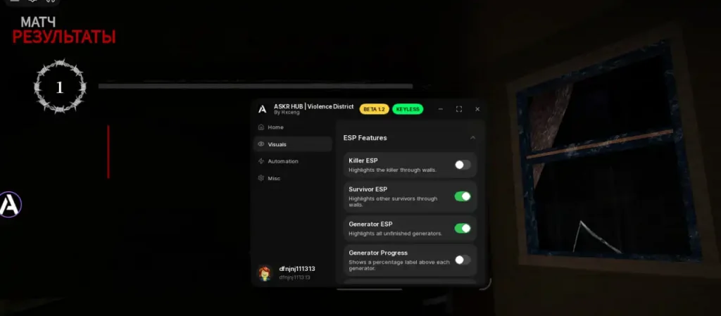 Чит на Violence District в Roblox Без Ключа - Askr Hub ver BETA [ESP, Anti AFK]