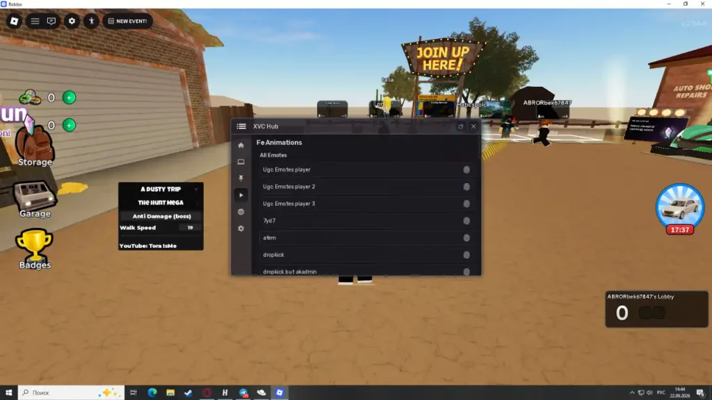 Два Скрипта для Dusty Trip в Roblox Без Ключа - XVC Hub, A Dusty trip
