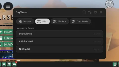 Скрипт на Arsenal в Roblox Без Ключа [Aimbot, ESP]