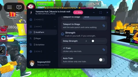Muscle to Break Wall Roblox - Yameme Hub скрипт автофарм Auto Punch ускорение меню