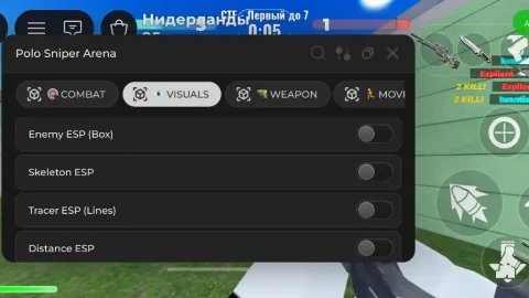 Sniper Arena Roblox иконка Polo Sniper Arena - аимбот ESP No Recoil ускорение