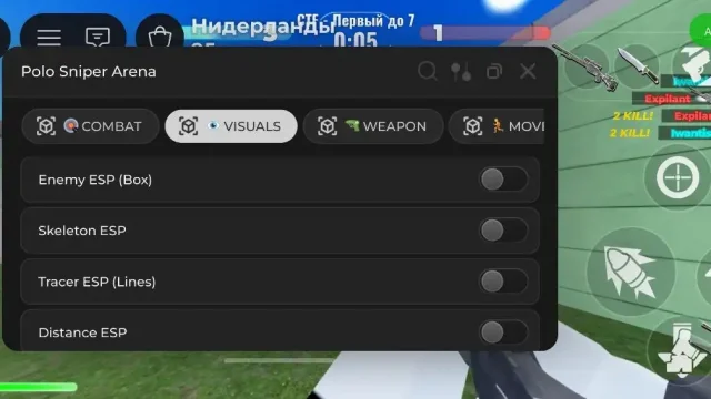 Sniper Arena Roblox иконка Polo Sniper Arena - аимбот ESP No Recoil ускорение