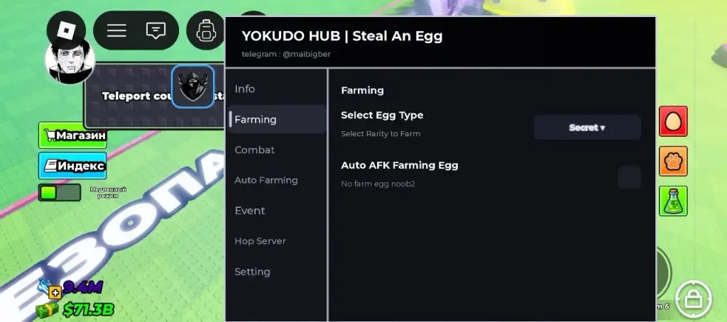 Чит на Steal an Egg в Роблокс Без Ключа - Yokudo Hub [Android]