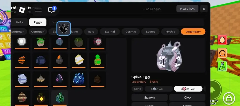 Скрипт для Дюпа на Steal an Egg в Roblox