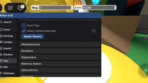 Скрипт на Bee Swarm в Roblox Без Ключа [Auto Farm, Combat, Quests]