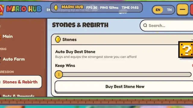 Скрипт на 1+ Stone Skipping в Роблокс Без Ключа 2026 [Mario Hub]